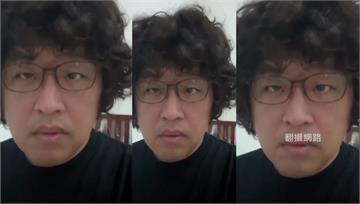 散布沈伯洋深偽音檔遭聲押 男10萬交保、限制出境