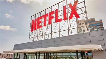 Netflix漲不停踢鐵板！義法院判違法令降價、退用戶1.8萬元