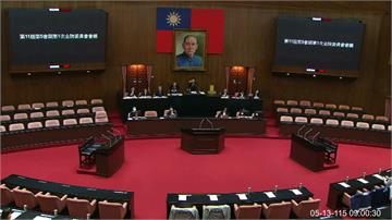總統賴清德彈劾案今二度召開審查會 綠營不列席酸：...