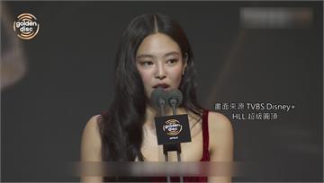 金唱片完整名單！GD「驚喜現身」 CORTIS夢...