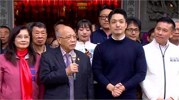 大年初三走春！蔣萬安松山宮廟發福袋 藍營小雞「黏...