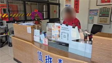 台中消防禁調假！「一日公告隔天生效」 出遊計畫全...