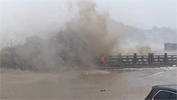 巴威浙江二次登陸！岸邊掀10米巨浪　河水暴漲釀淹...