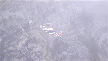 阿蘇火山墜機事故2台人失聯逾兩週 熊本警方依業務...