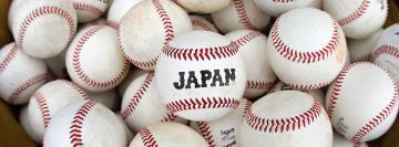 WBC／日本隊30人名單正式亮相 大谷翔平、山本由伸領軍拚連霸