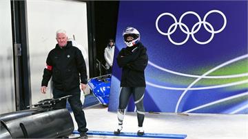 冬奧／林欣蓉苦練兩年雪車 第三趟僅差0.08秒晉...