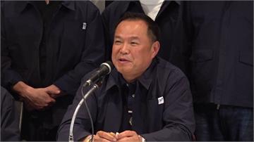 泰國大選阿努廷宣布勝選 泰自豪黨繼續執政