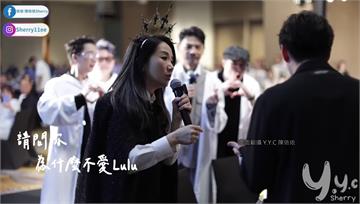 陳漢典戀Lulu藏太好！ 陶晶瑩神預言曝：要蓋廟