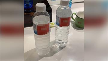 飯店瓶裝水「裝酒精」 港客國中女誤喝送醫