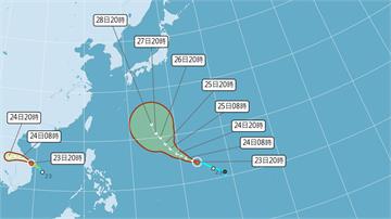 今年第16號颱風「蒲公英」生成！對台灣無直接影響