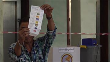 睽違5年緬甸舉行大選「公正性受質疑」 1/5地區...