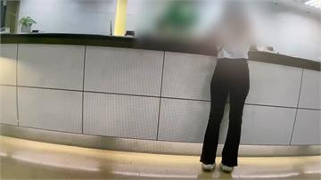 女銀行領140萬欲投資虛擬貨幣 行員報警及時阻詐