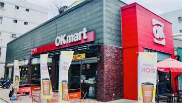 OKmart開出1組千萬發票！　幸運兒「愚人節」...