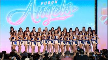 中職／今年不一樣！Fubon Angels「韓籍...