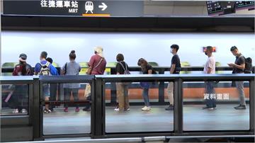 自由座旅客跑到商務車廂站立引民怨 高鐵道歉：將加...