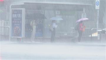 雨勢再升級！2地區豪雨特報 4縣市慎防大雷雨