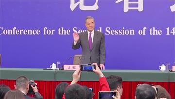 王毅：若縱容支持台獨 就是挑戰中國主權