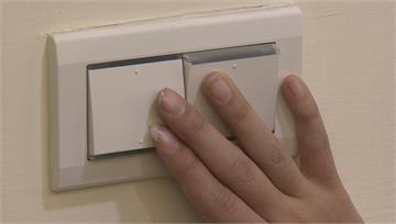 10月民生電價估漲3%內 產業電價凍漲