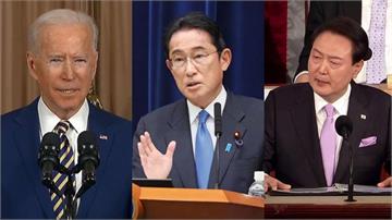 美日韓領袖將舉行會談「加強對北韓的威懾」 首次為...