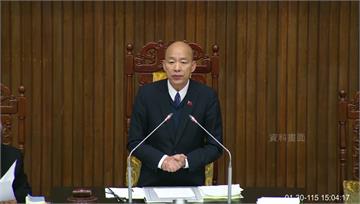 賴清德點名「發揮功能」盡速讓預算付委 韓國瑜2字回應