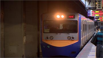 列車沒車長！竟是跑錯站 台鐵「2週3起漏乘」祭懲...