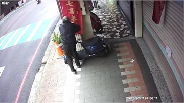 議員服務處「賴清德、蕭美琴」春聯遭割毀 涉案男子...