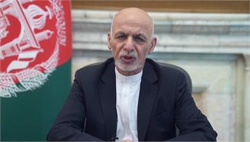 阿富汗總統逃亡 俄媒：直升機塞滿鈔「裝不下」