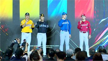 WBC「前哨戰」傳日本隊將來台情蒐 日媒：衡量台...