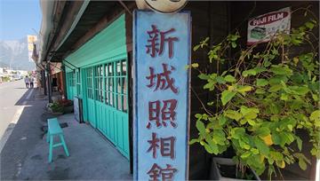 新城老街道路拓寬計畫　百年相館將遭拆除引發地方爭...