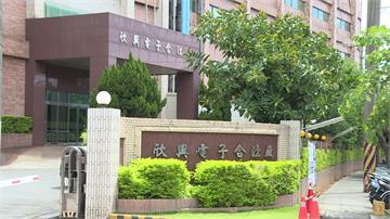 欣興陷洗產地風波遭搜索 股價摔跌停失千金
