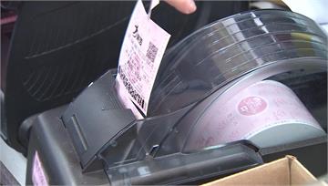 大樂透頭獎再槓龜！ 百萬紅包送出9組「獎號一次看...
