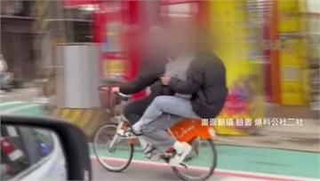 騎YouBike危險「3貼」　網傻眼：共享單車這...