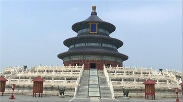 近50年來首位參訪天壇的美國總統 川普讚：很棒的...