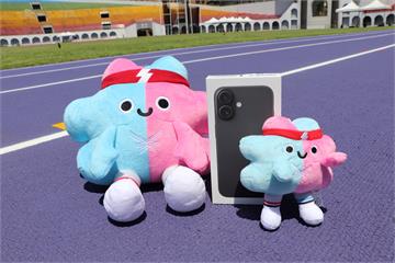 新北世壯運觀賽好康 集點抽iPhone16 每日...
