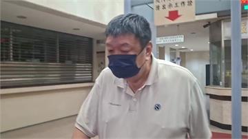 陳雪生涉詐助理費、廠商供養助理 2百萬交保限制出...