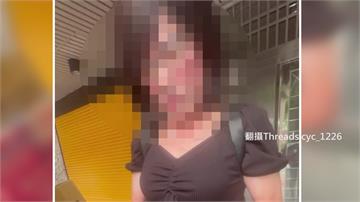 台版紅姐？新北大叔「男扮女裝」偷拍妙齡女 開手機...