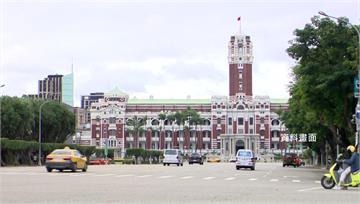 民眾黨號召「329上凱道」挺柯文哲！交管時段、範圍一次看