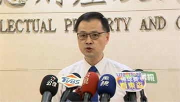 台積電2奈米洩密案　3名被告工程師裁定續押禁見！