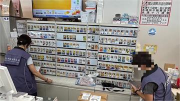 加熱菸販售首日 北市衛生局查獲5品項違規下架將開...