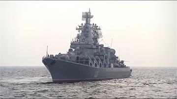 俄「莫斯科號」遭烏軍擊沉！ 外界憂「斷箭危機」