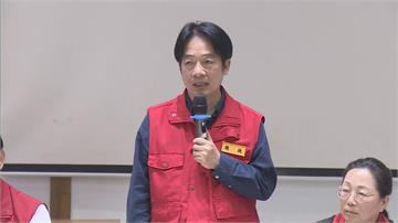 花蓮堰塞湖怎處理？ 賴清德提4點：一定妥善解決