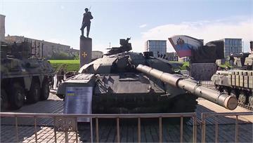 高調大內宣！ 俄展示美製M1、德製豹2戰車