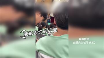三峽車禍當道安宣講題材 師「失言」疑檢討受害者惹...