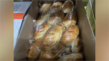 冒充國軍訂320個麵包棄單　老闆霸氣捐了