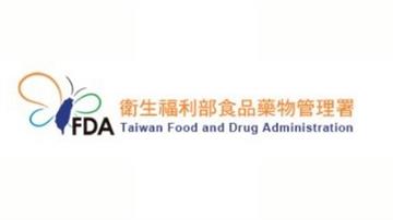 河北爆「甲醛毒白菜」!  食藥署：中國白菜屬禁輸...