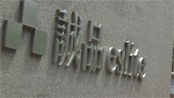 北車、中山隨機傷人釀4死...誠品南西今日休館一...