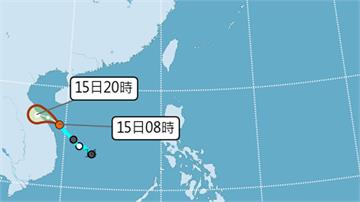 南海至菲律賓海面雲簇發展 本週恐有颱風生成