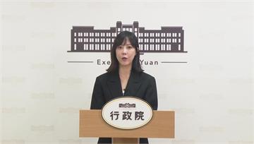 總預算292天未審 行政院：8大社福津貼調升7月...