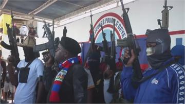 海地政局動盪不安 黑幫猖獗綁架暴增
