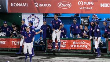 U18／台灣8比4擊敗德國 分組第2挺進超級循環...